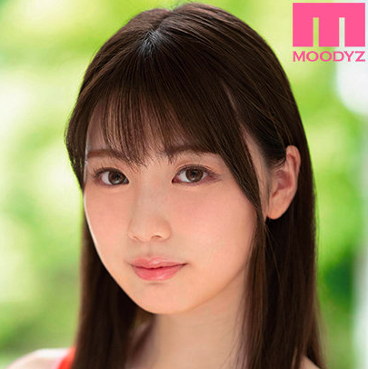 僕らが欲しかったAV女優―MOODYZ専属・石川澪デビュー！ 19歳の“普通”の女子大生。【新作AV】予約開始！《MOODYZ》10月5日発売作品