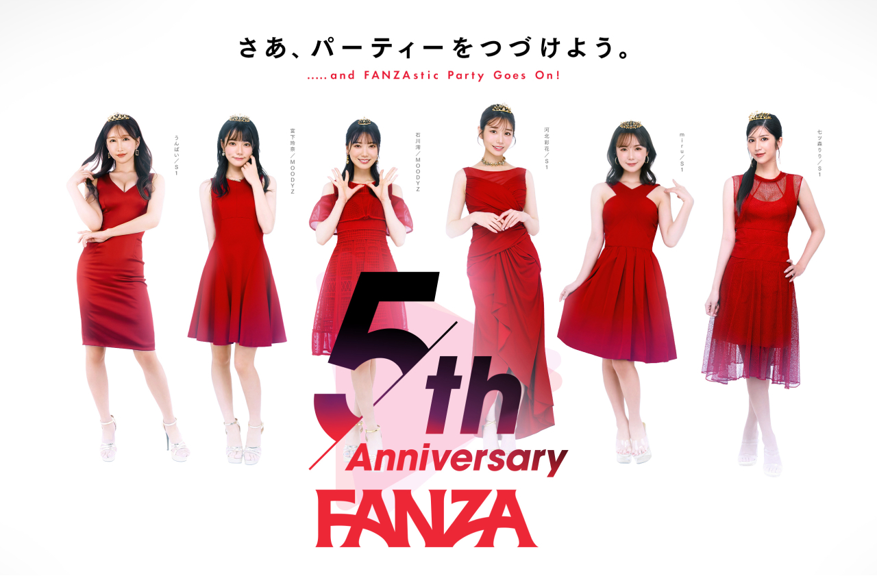 ＜FANZA5周年キャンペーン＞フォトギャラリー カワイイ＆セクシーがいっぱい！